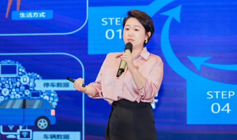 “安全可信(汽车行业）数据空间”正式创建，黄金城集团携手中电浙江加速行业数智化落地